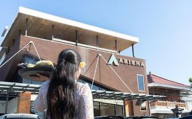 Abisha Hotel Sanur